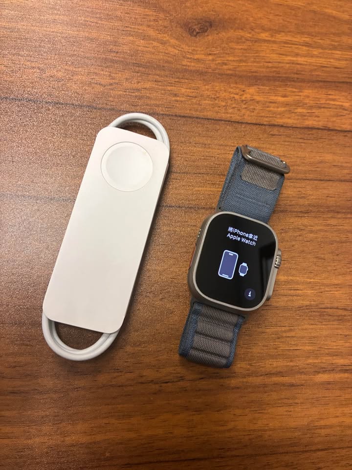 Apple Watch Ultra 1 – 40mm GPS + Cellular (Color Gris)