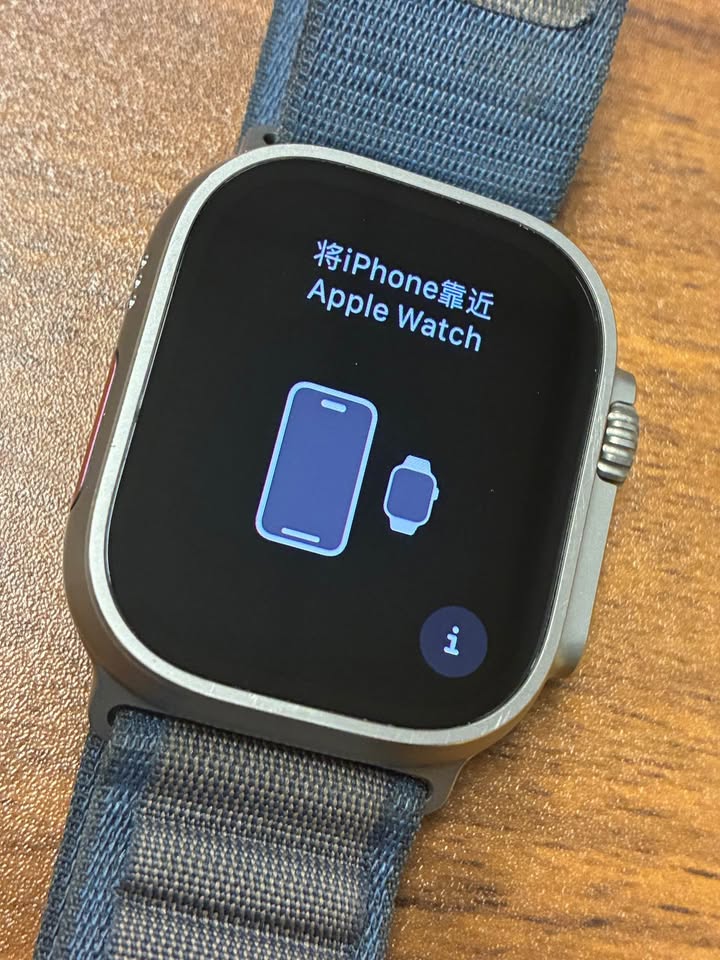 Apple Watch Ultra 1 – 40mm GPS + Cellular (Color Gris)