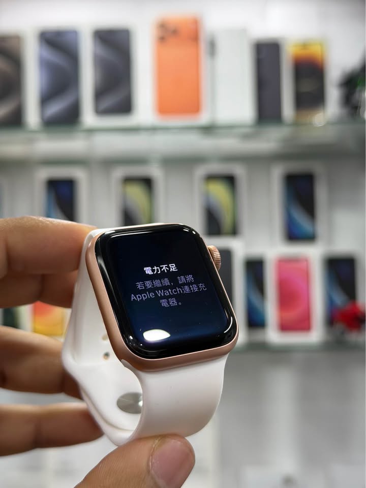 Apple Watch SE – 42mm